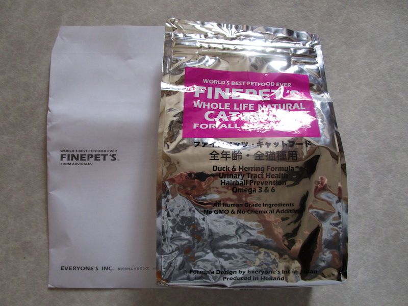 FINEPET’S（ファインペッツ）