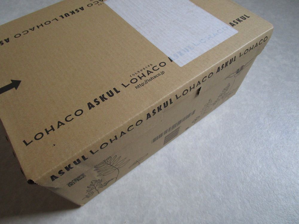 ラヴィートワレ（Lavitoile）1.5kg