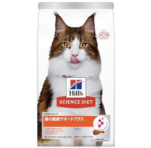 ヒルズ キャットフード