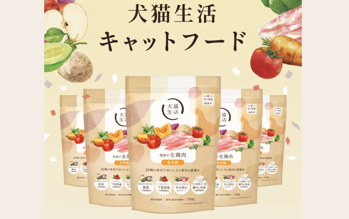 犬猫生活キャットフード