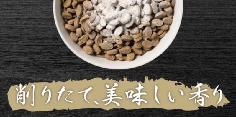 topetお口のふりかけ